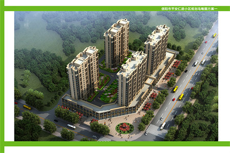 宝地城市广场3室2厅1卫114m2出售包费用