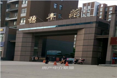 采光刺眼黄金楼层产权清晰上学方便过户低商圈成熟随时看房